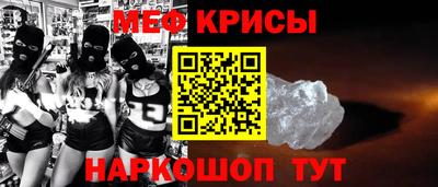 кокс Будённовск