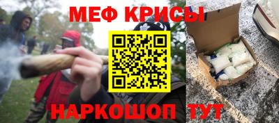 MDMA Premium VHQ Бузулук