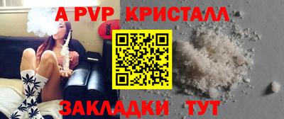 MDMA Premium VHQ Бузулук
