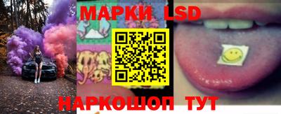 винт Бугуруслан