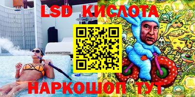 кокс Будённовск