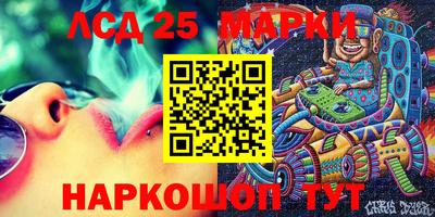 MDMA Premium VHQ Бузулук