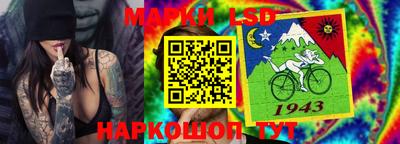кокс Будённовск