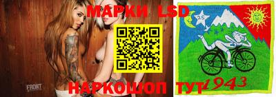 MDMA Premium VHQ Бузулук