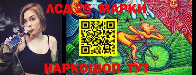 кокс Будённовск