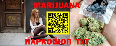 кокс Будённовск