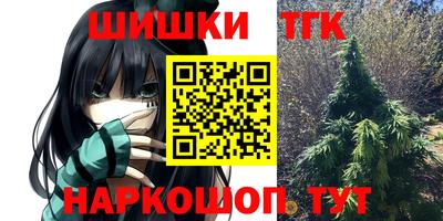 кокс Будённовск