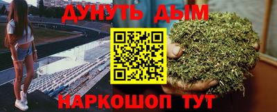кокс Будённовск