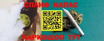 MDMA Premium VHQ Бузулук