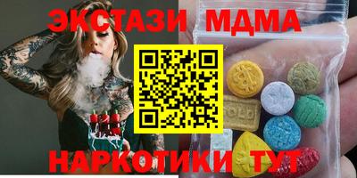 кокс Будённовск