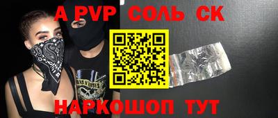 MDMA Premium VHQ Бузулук