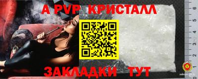 MDMA Premium VHQ Бузулук
