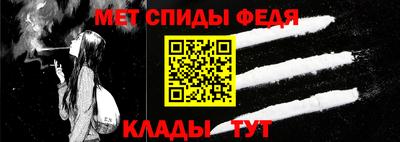 MDMA Premium VHQ Бузулук