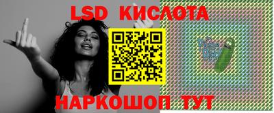 MDMA Premium VHQ Бузулук