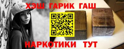 кокс Будённовск