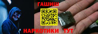 кокс Будённовск