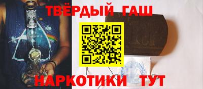 кокс Будённовск