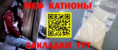 MDMA Premium VHQ Бузулук