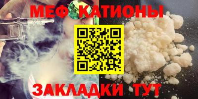 кокс Будённовск